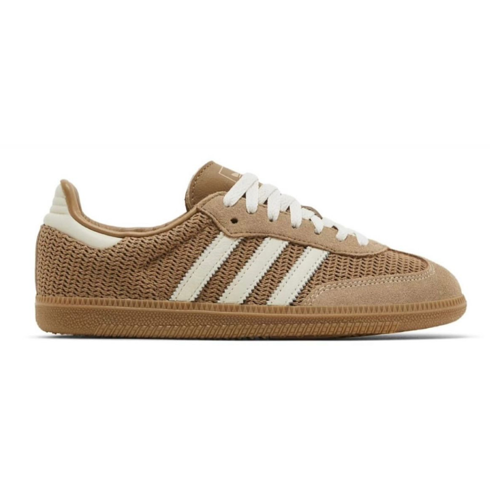 Adidas Samba OG Cardboard