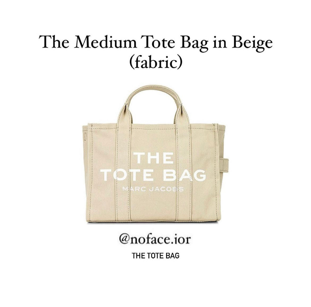 The tote bag (fabric)