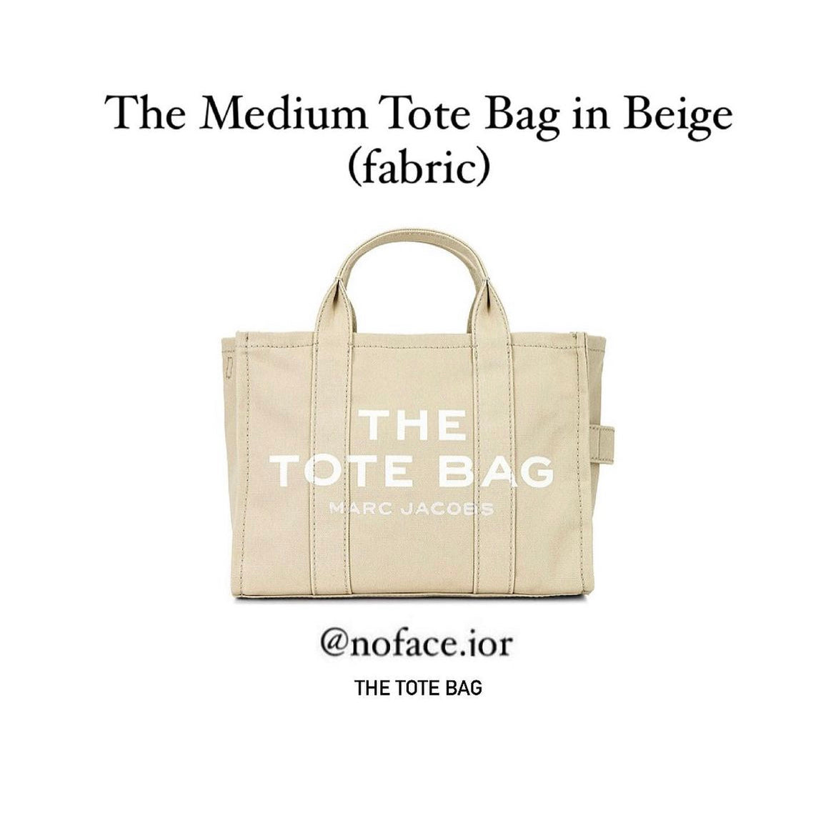 The tote bag (fabric)