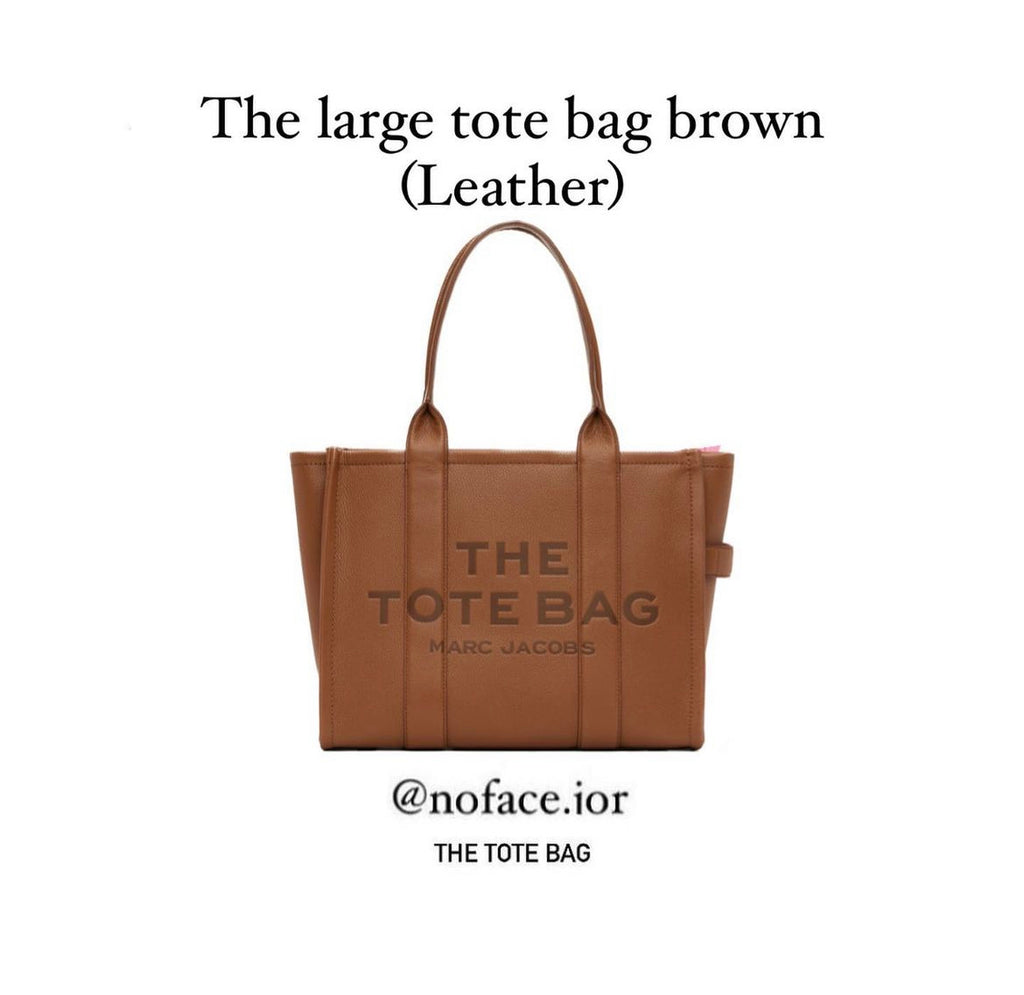 The tote bag leather (brown) L