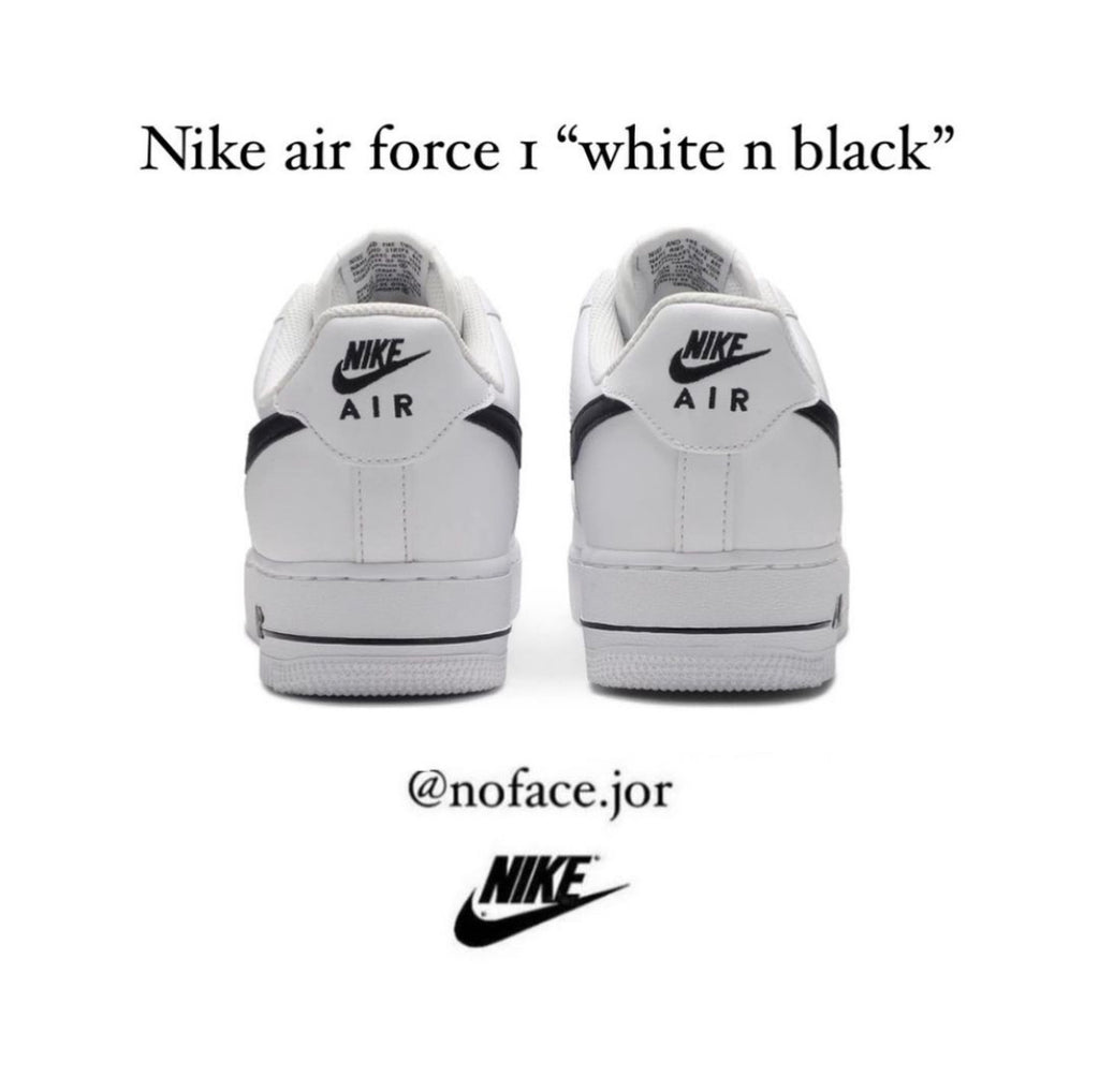 Nike air force ‘1 “white black”