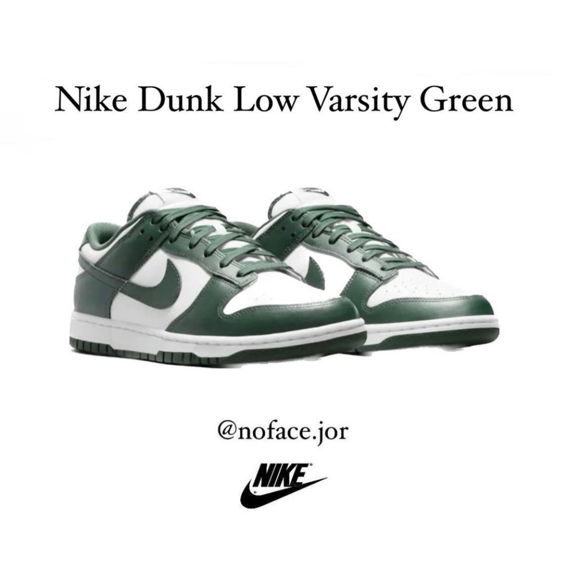 Nuke dunk varsity green