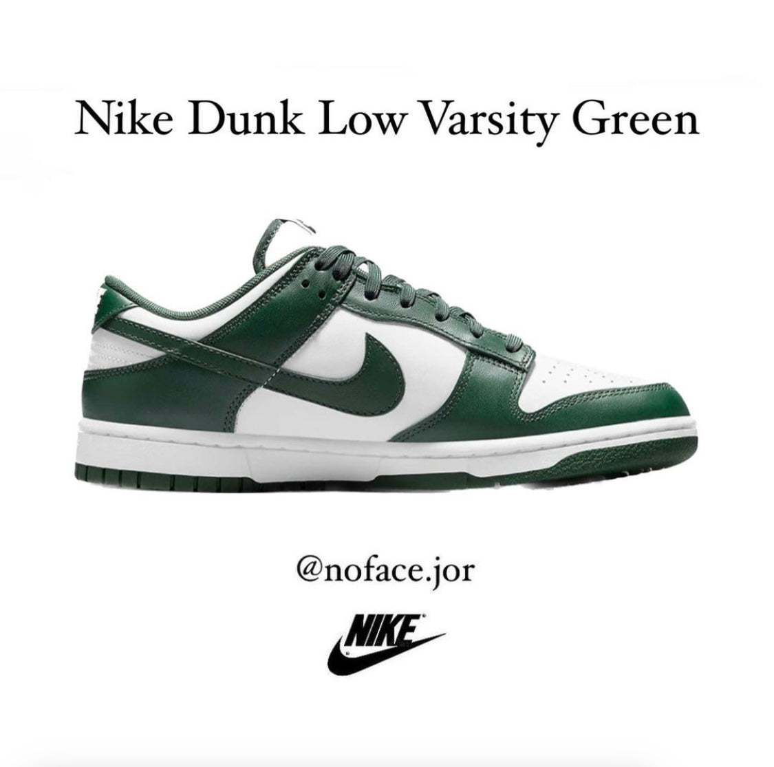 Nuke dunk varsity green